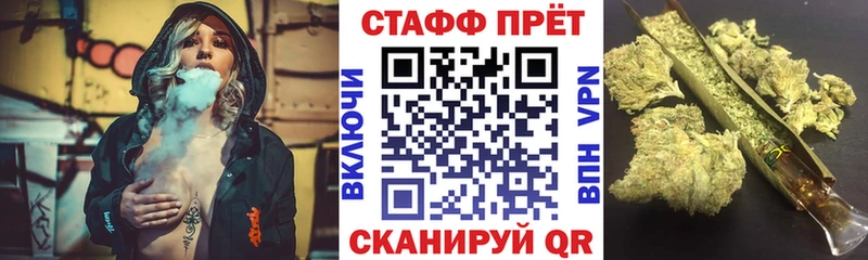 Купить наркотики сайты Чекалин LSD-25  KRAKEN зеркало  АМФ  Галлюциногенные грибы  Меф  ГАШ  СОЛЬ 
