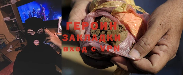 ешки Абдулино