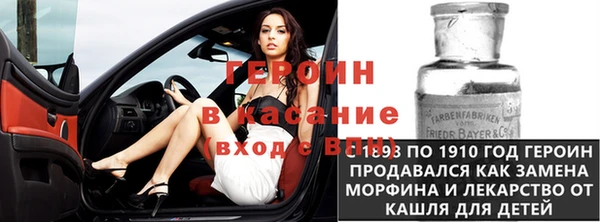 марки nbome Пестово