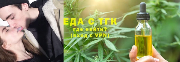 марки nbome Пестово