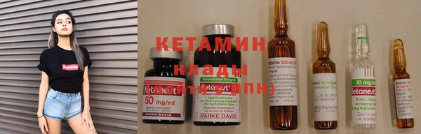 кокаин колумбия Абинск