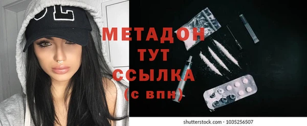 ешки Абдулино
