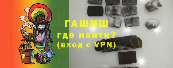 мяу мяу мука Абаза