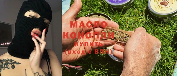 ешки Абдулино