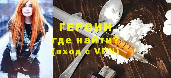 ешки Абдулино