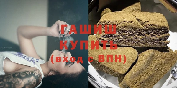 меф VHQ Покачи