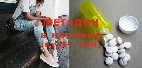 стафф Пересвет