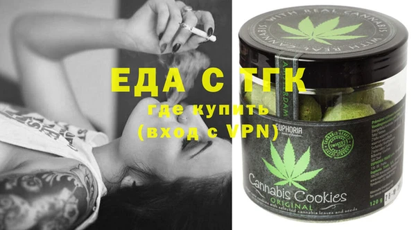 марки nbome Пестово