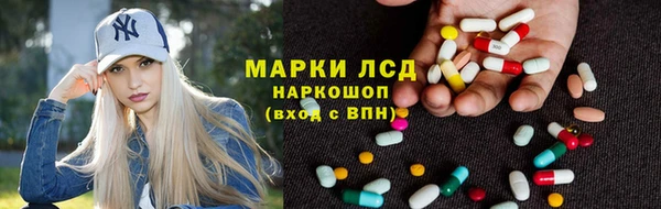 кокаин колумбия Абинск