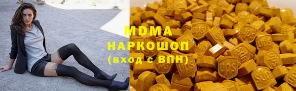 стафф Пересвет
