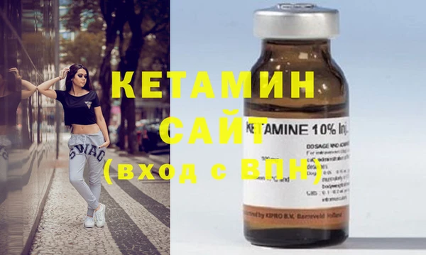 мяу мяу мука Абаза